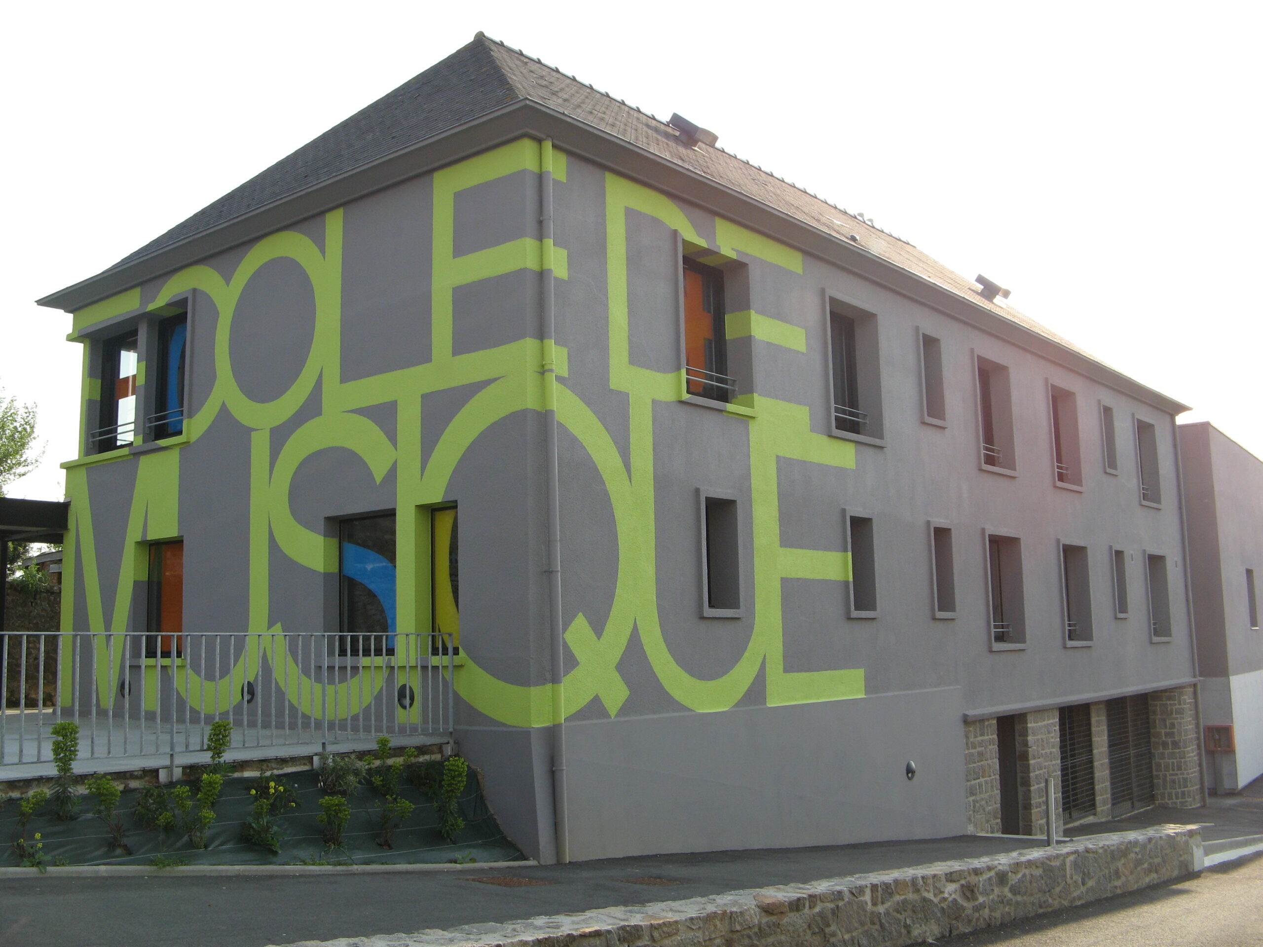 Ecole de musique Ouest Cotentin